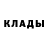 Метадон methadone Zhangir Koyshybay