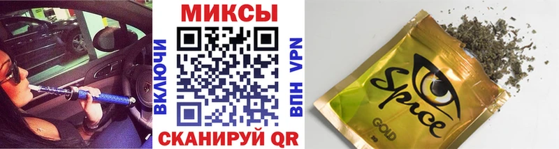 дарнет шоп omg ТОР БУТИРАТ бутандиол Белореченск