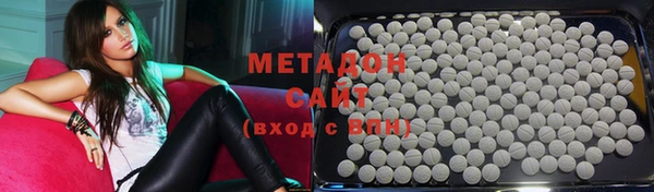 каннабис Балахна