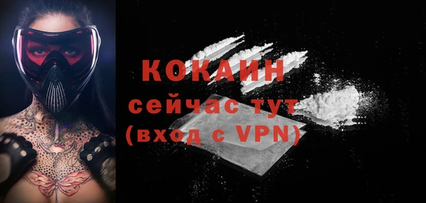 гашик Баксан