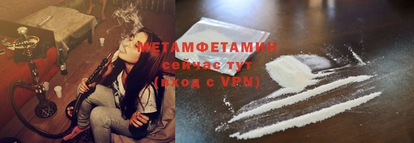 гашик Баксан