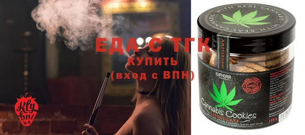 гашик Баксан