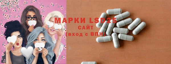 мефедрон мука Балабаново