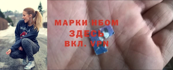 гашик Баксан