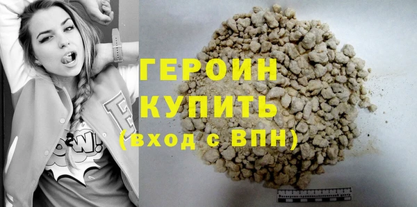 гашик Баксан