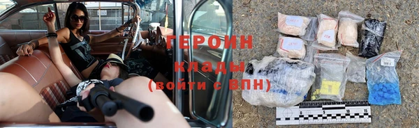 гашик Баксан