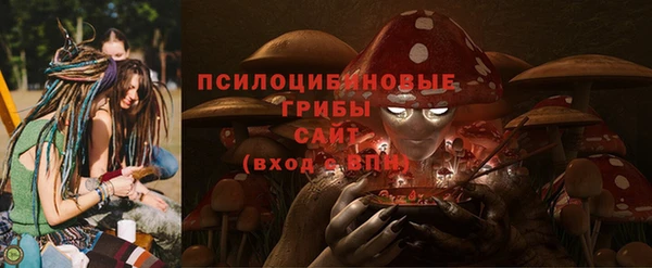 мефедрон мука Балабаново
