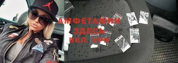 ешки Сатка