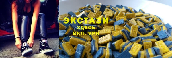гашик Баксан