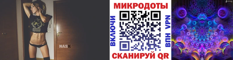 Псилоцибиновые грибы GOLDEN TEACHER  Белореченск 